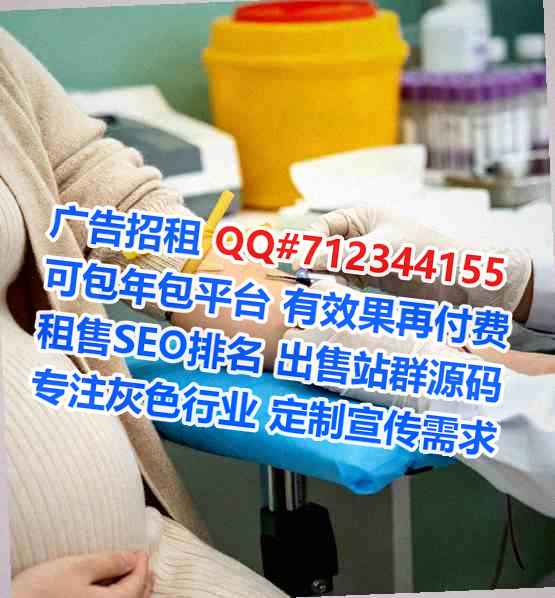 卫辉卵子风电公司